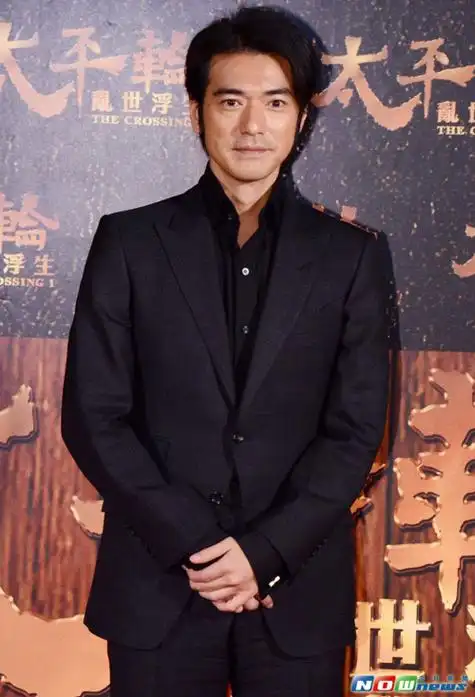 《太平轮》台北首映 不老男神金城武人气旺(图)