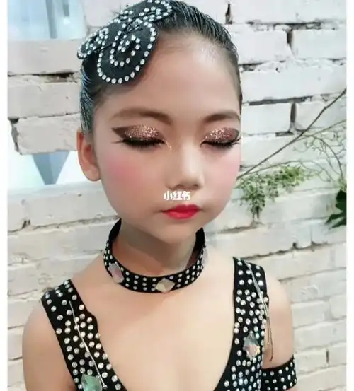 拉丁儿童舞台妆