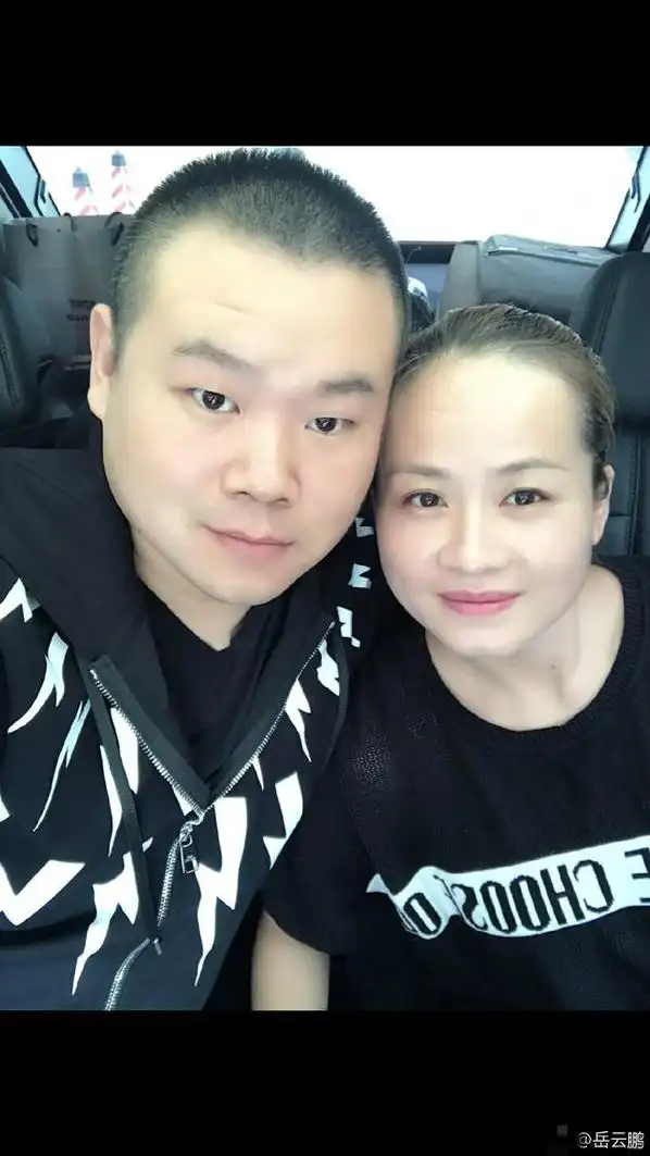 岳云鹏与妻子5月15日是岳云鹏老婆的生日,晚间,岳云鹏通过社交平台为