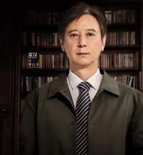 雷汉:曾是体育老师,因《霸王别姬》走红,摄影师女儿是他的骄傲|演员