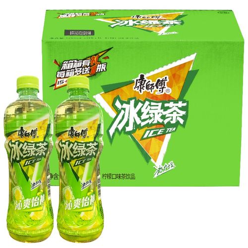 康师傅冰绿茶柠檬味茶饮品500ml*15瓶整箱果味饮料 15瓶2件共30瓶
