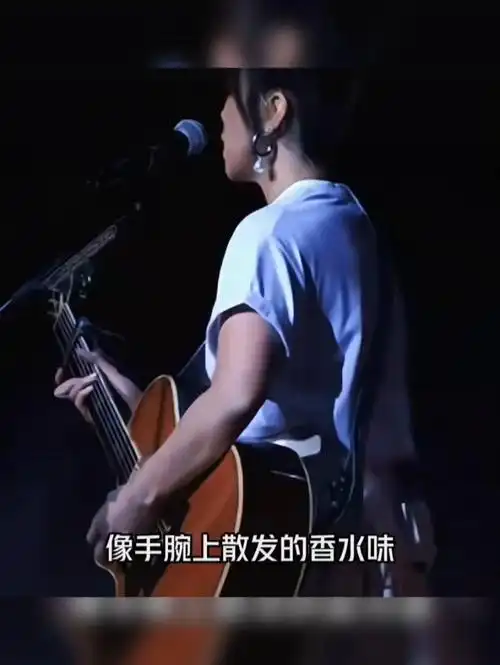 蔡健雅《红色高跟鞋》