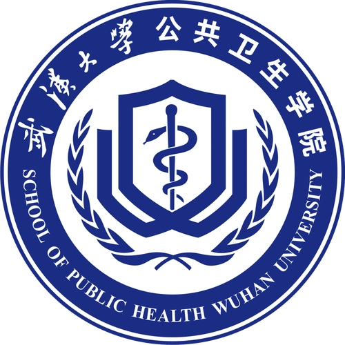 武汉大学公共卫生学院院徽logo征集获奖作品公示-设计揭晓-设计大赛网