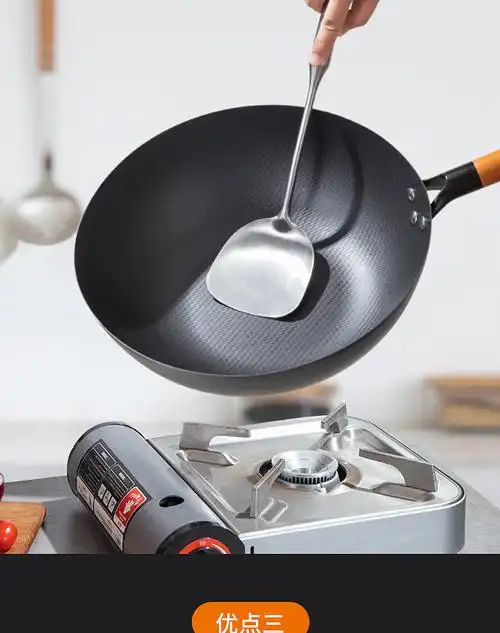 康巴赫炒锅米纹老铁锅无涂层32cm平底炒菜锅真防锈抗腐蚀无盖电磁炉