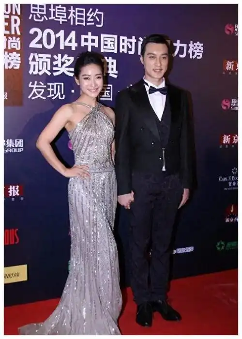 "|何建泽|陶昕然|亮片_新浪新闻