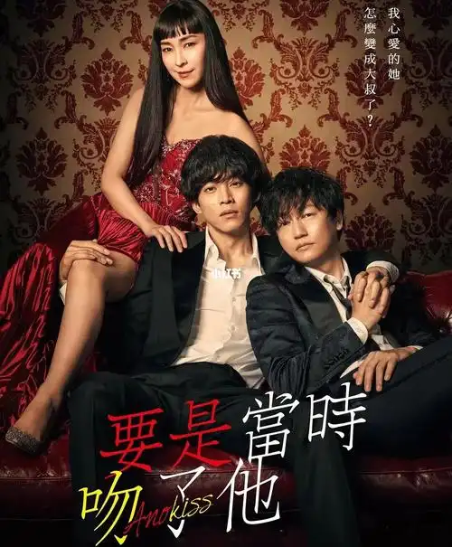 带有强烈喜剧色彩,有笑有泪,全程撒糖的奇幻,恋爱剧,美女漫画家夺舍