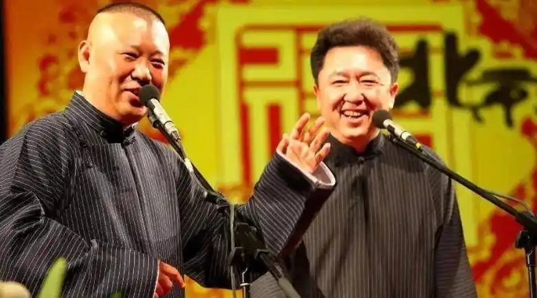 参赛选手包括郭德纲,于谦,贾玲,李伟健等,而嘉宾则有姜昆,潘长江,付彪