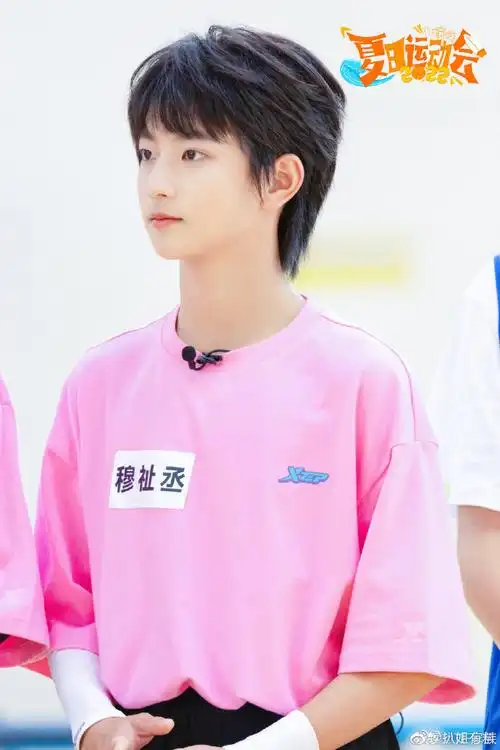 tf家族夏日运动会花絮照##tf家族三代夏日运动会花絮图