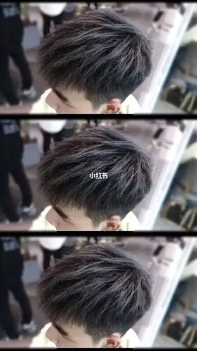 男士烫发男士钢夹烫男士锡纸烫