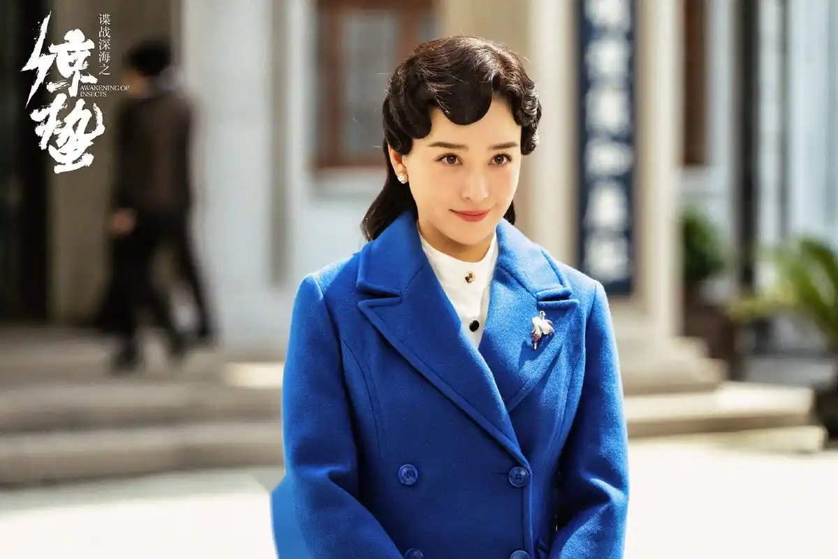 电视剧《惊蛰》  猜猜今天什么剧情 今晚,等你解密 张若昀 王鸥angel