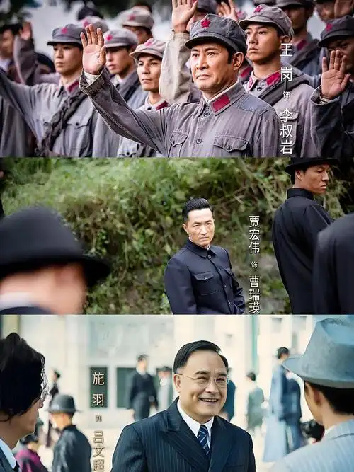 《绝密使命》大结局感动泪目 类型:剧情,动作,战争 豆瓣评分:7