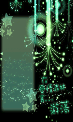 联想s700软件 联想s700主题 联想s700游戏 没有最杂,只有更杂,动态杂