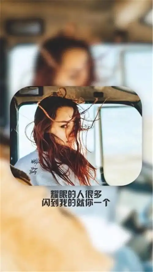 唯美设计浪漫伤感爱情文字