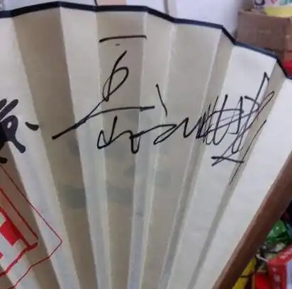 轻松一刻9月29日:证据表明,男人比女人更不守信