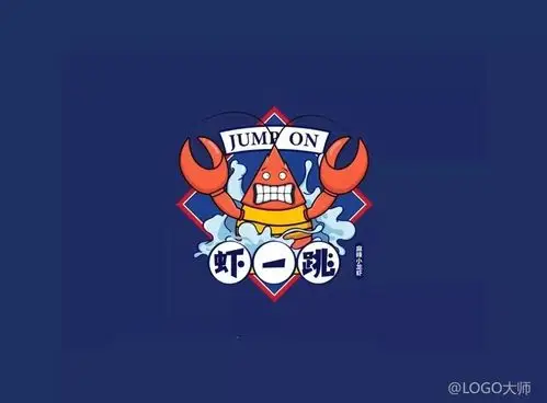 小龙虾店主题logo设计合集鉴赏