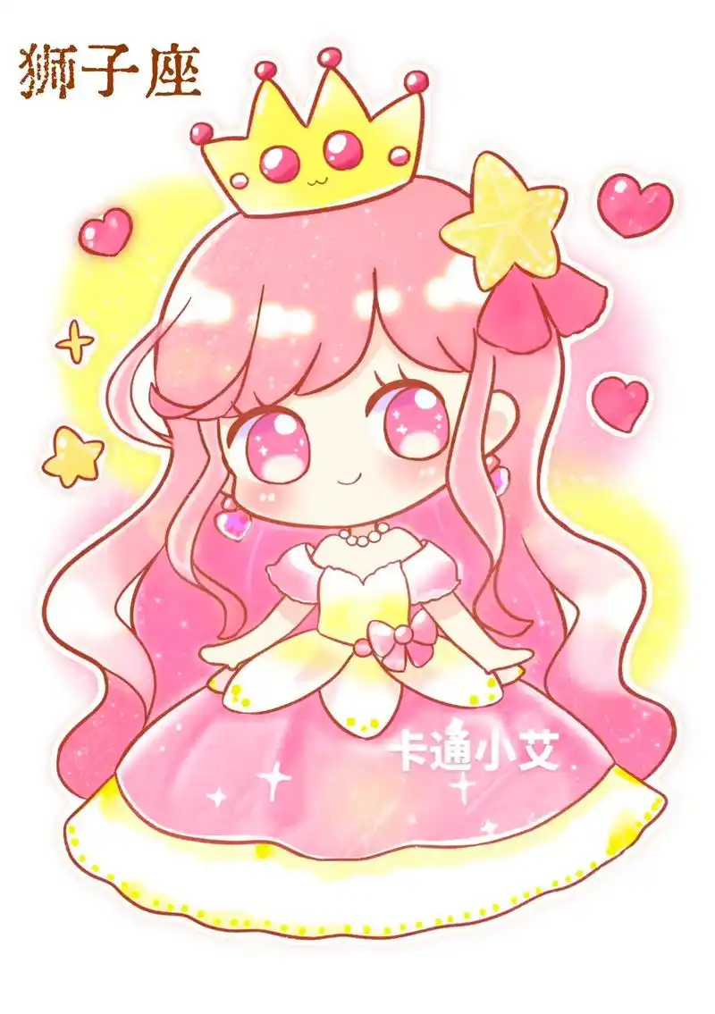 十二星座公主原创可爱卡通公主.#十二星座公主简笔画 #简笔画 - 抖音