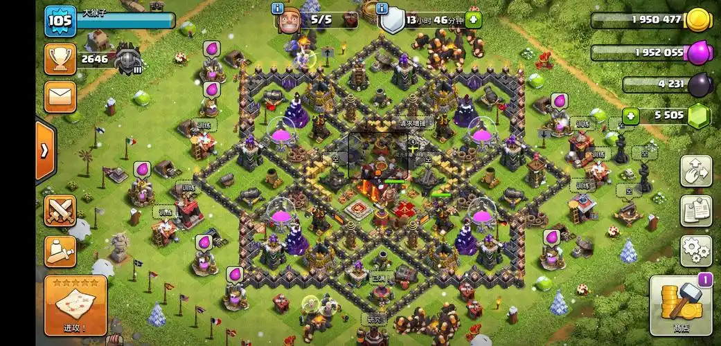 部落冲突10本最强阵营