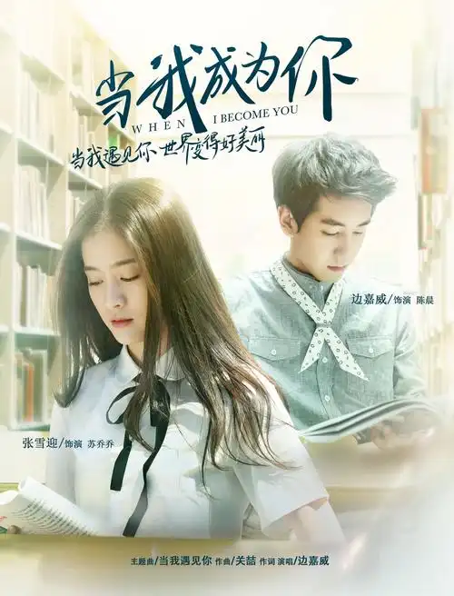 年出生,毕业于 a target="_blank" href="/item/北京电影学院/224276"