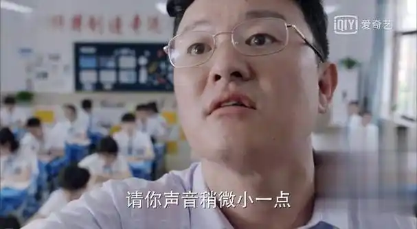 发现宝藏剧少年派简直就是高中老师经典语录大全