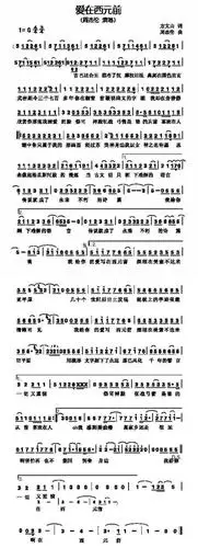 为什么周杰伦这么多歌只有青花瓷和爱在西元前拿过金曲奖的最佳作曲人