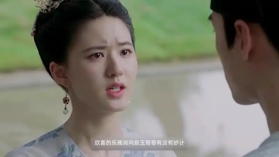 长歌行:魏叔玉再言态度,李世民下定决心拒和亲(第四十一集)-影视综