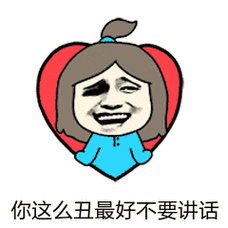 240_240gif 动态图 动图