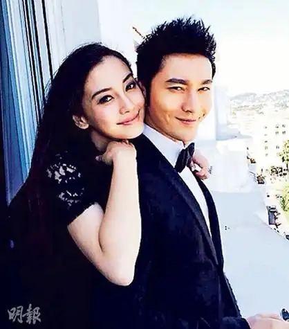 黄晓明夫妇 图片来源:香港"明报"传黄晓明与angelababy10月办婚礼送