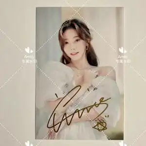 【张紫宁亲笔签名宣传照片】出张紫宁亲笔签名照片 张紫宁签名照