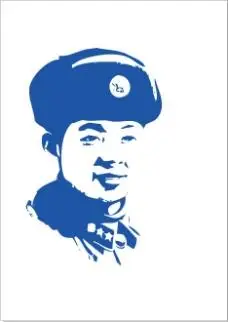 名人伟人图片免费下载,名人伟人设计素材大全,名人伟人模板下载,名人