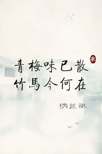 宋词中款款而来,穿越民国时期的旧时光,高跟鞋敲打着寂寞的江南雨巷