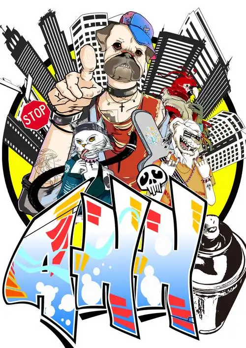 动物嘻哈系列插画设计