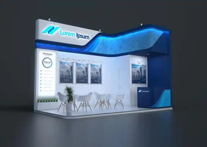 简约的展位设计