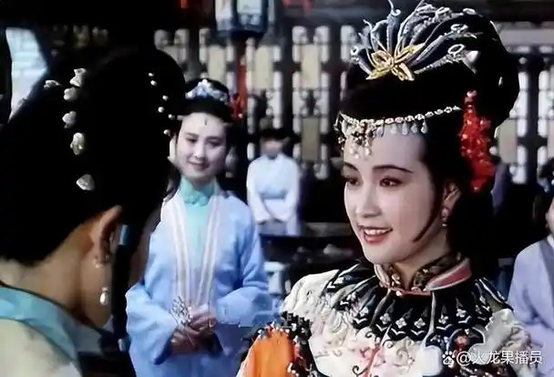 不仅如此,《红楼梦》中其他经典角色的塑造,也给后来的演员们留下了