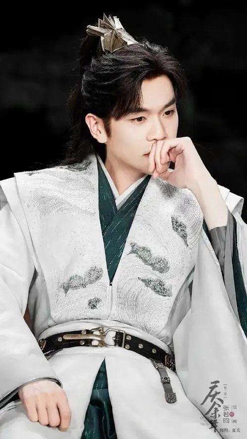 庆余年第二季首发剧照##张若昀庆余年2