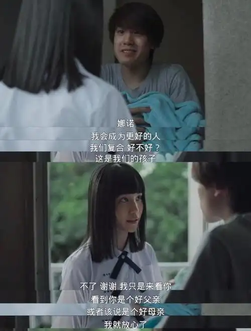 泰剧《禁忌女孩第二季》来袭,开头就有被爽到