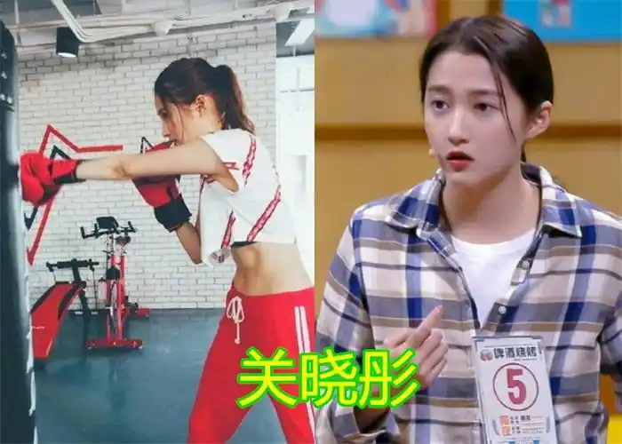 热巴ok,关晓彤帅气,看到鞠婧祎:有点意外_手机搜狐网