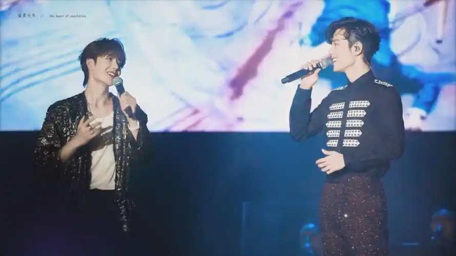 肖战王一博陈情令南京演唱会67