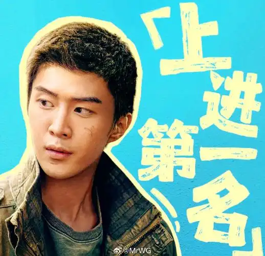 电影扫黑决不放弃##扫黑口碑##星光电影愿##肖央##范丞丞