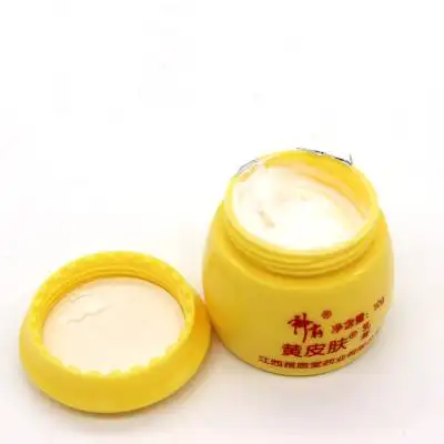江西报恩堂神霸牌黄皮肤乳膏瓶装抑菌止痒中药软膏药膏皮肤消毒护理