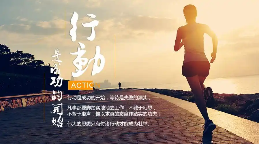 企业文化 - 企业文化 - 关于我们 - 深圳市杰安德国酒业有限公司