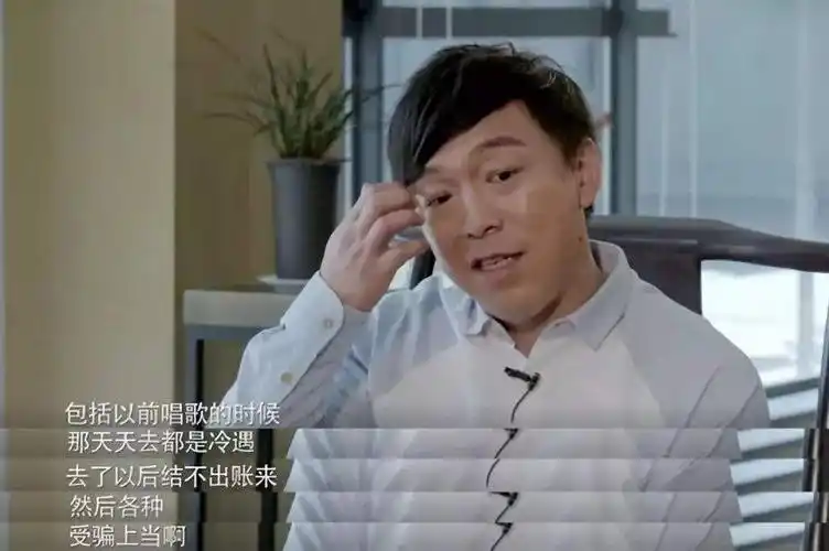 因为黄渤的歌舞一直都是同一种风格,很多观众都已经对他们没了新鲜感