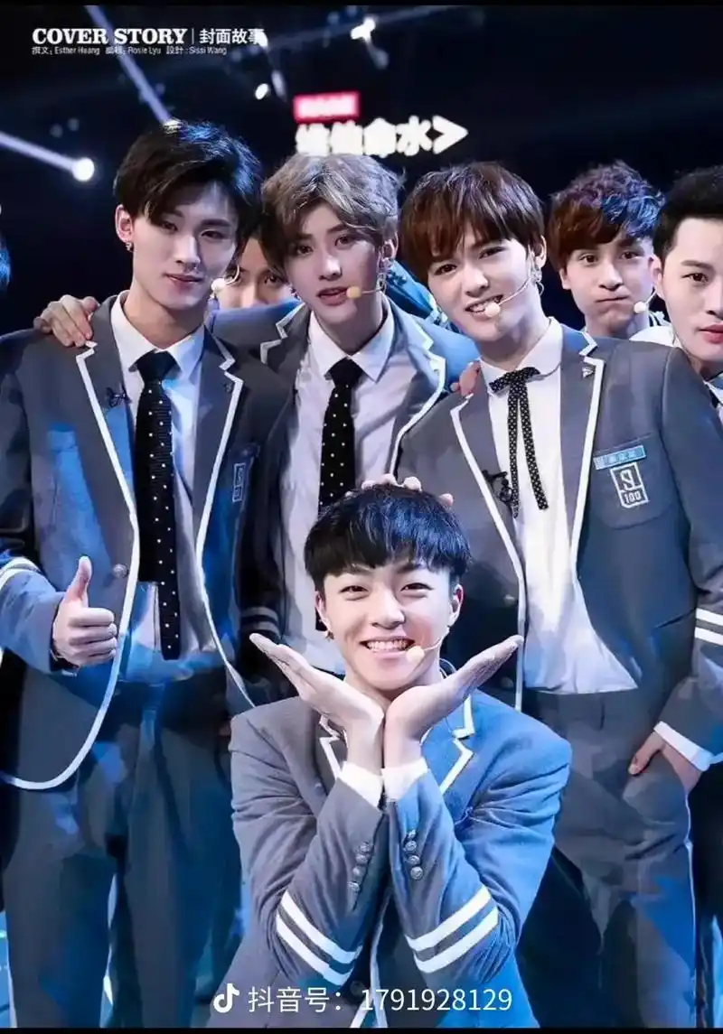 蔡徐坤蔡徐坤 #大厂男孩 好怀念他们在偶练的时候 - 抖音