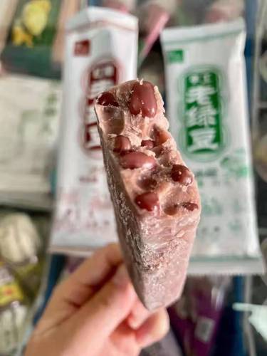 50支网红经典童年怀旧手工老红红豆绿豆冰棍冰淇淋