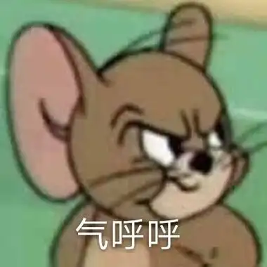 谁说我胸小? - 吴谨言表情包_吴谨言_明星表情表情 - 发表情 - fabiao