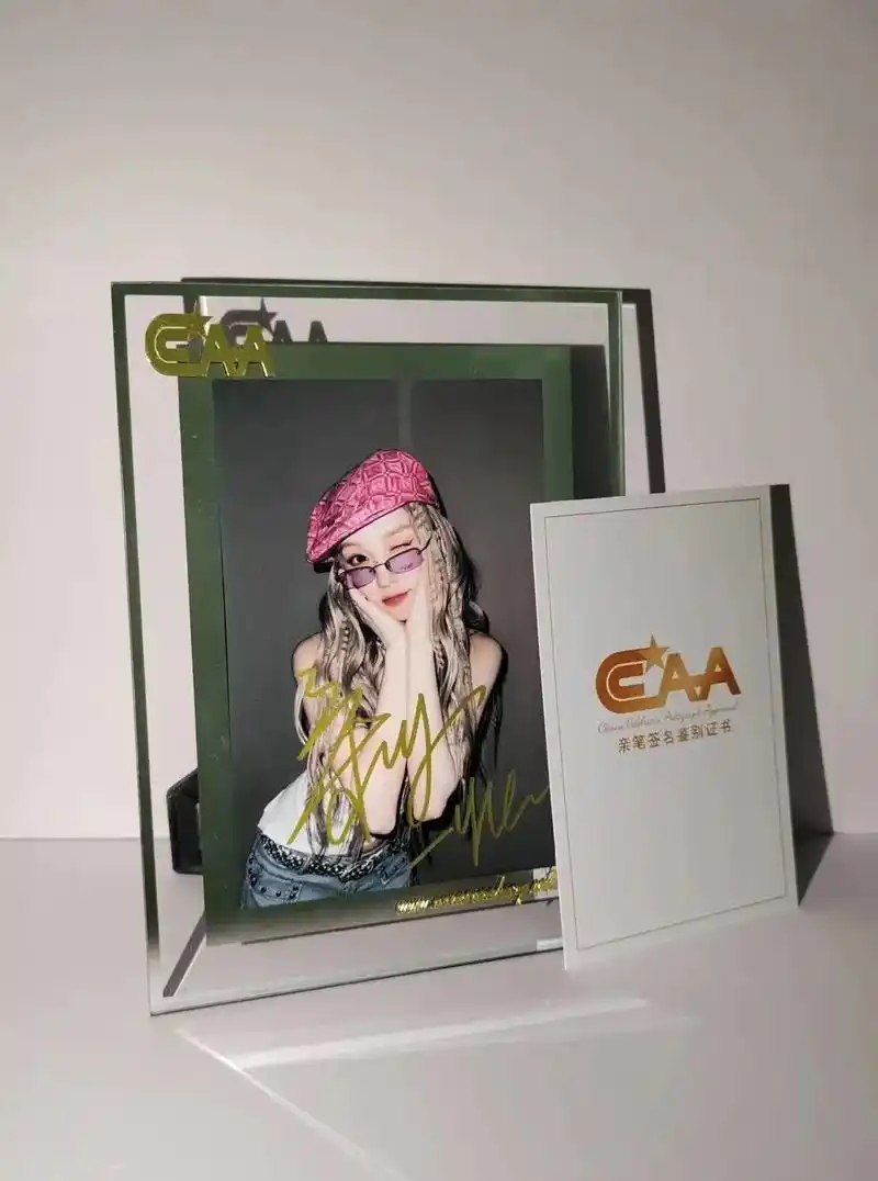 亲笔签名 #宋雨琦亲签#宋雨琦 - 抖音