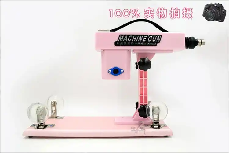 成人用品女用自动抽插伸缩炮机男用自慰器夫妻情趣性玩具g点后庭