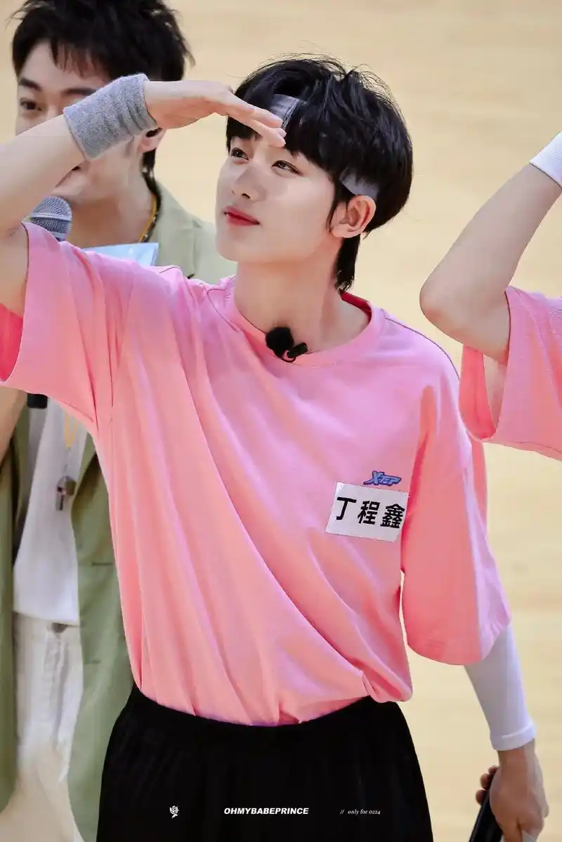 少年感 #丁程鑫 #时代少年团 全世界 - 抖音