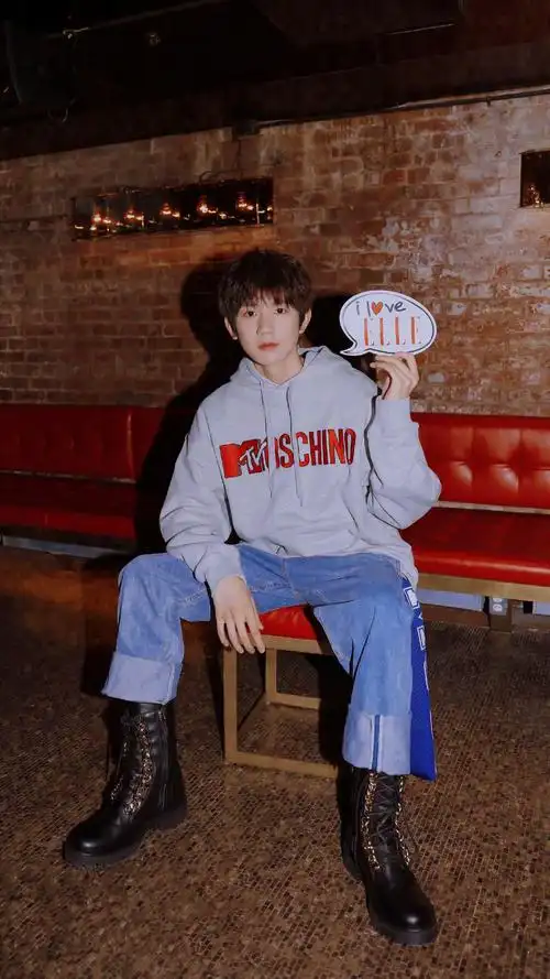 王源超酷写真合集成熟冷酷的帅气boy