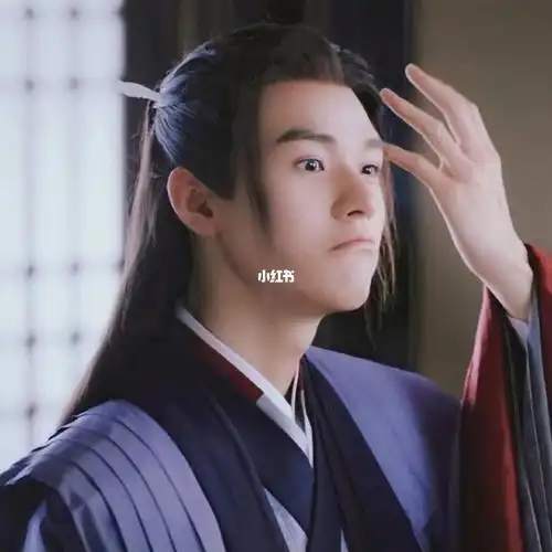 山河令老温阿絮情头像