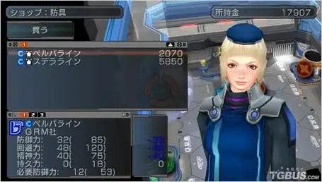 psp《梦幻之星携带版》完全新手指南攻略